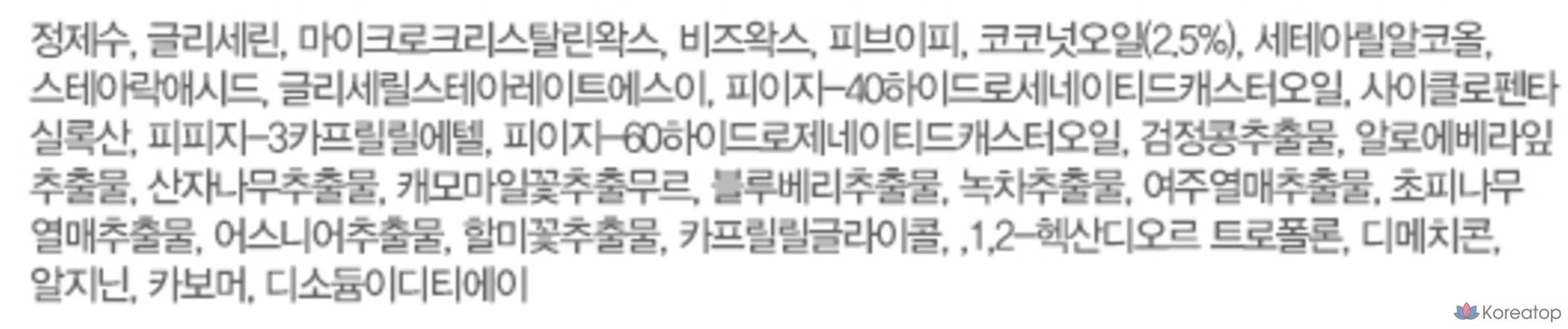 Детский кокосовый твердый воск для волос DASHU, 100 мл, 1 шт.