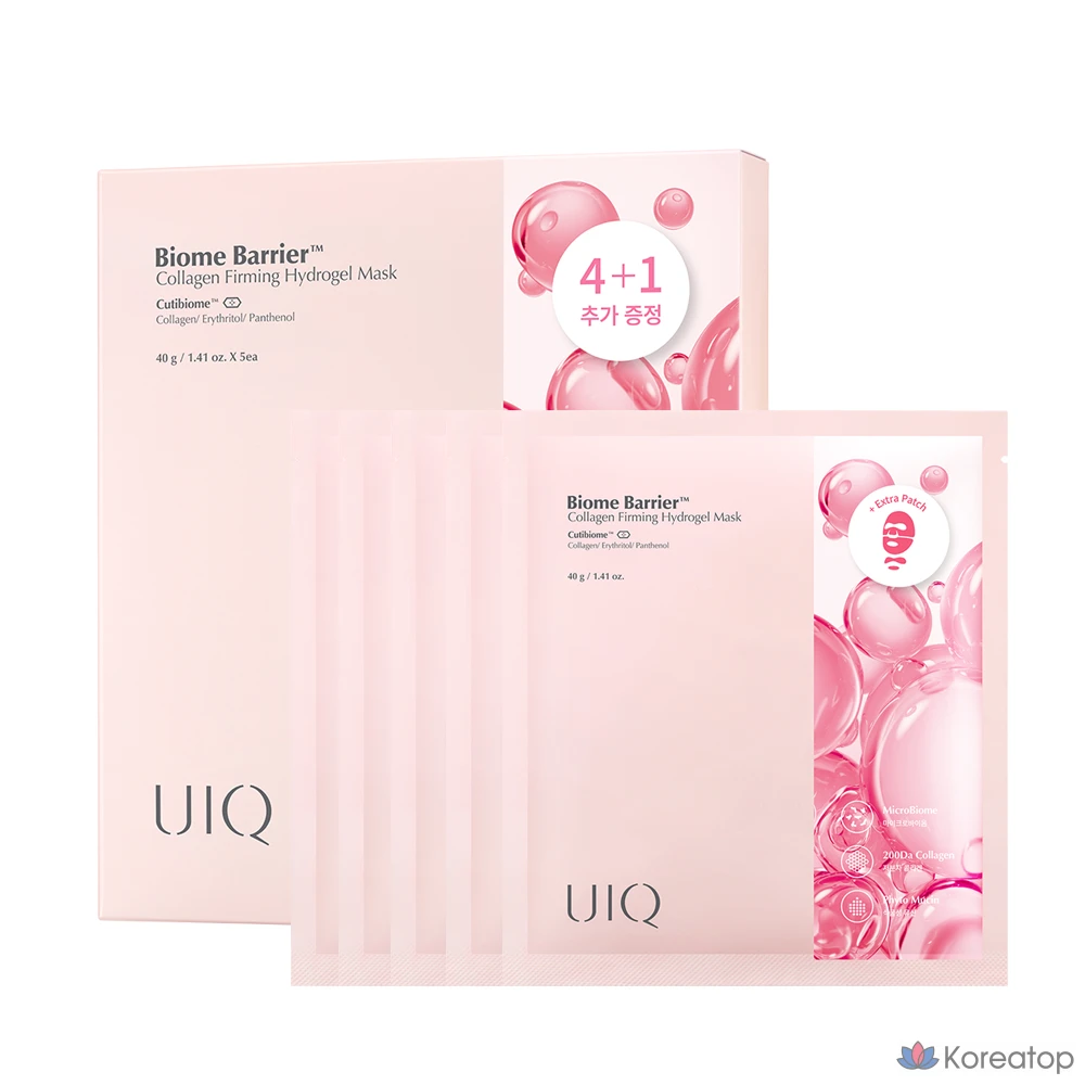 Гидрогелевая маска UIQ Biome Barrier Collagen Firming, 5 листов, 1 упаковка, 5 штук в упаковке