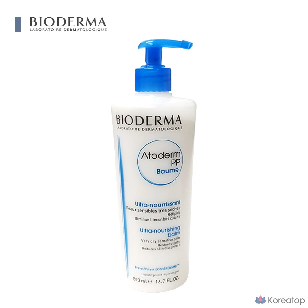 Лосьон для тела Bioderma Atoderm PP Balm, 500 мл, 1 шт.