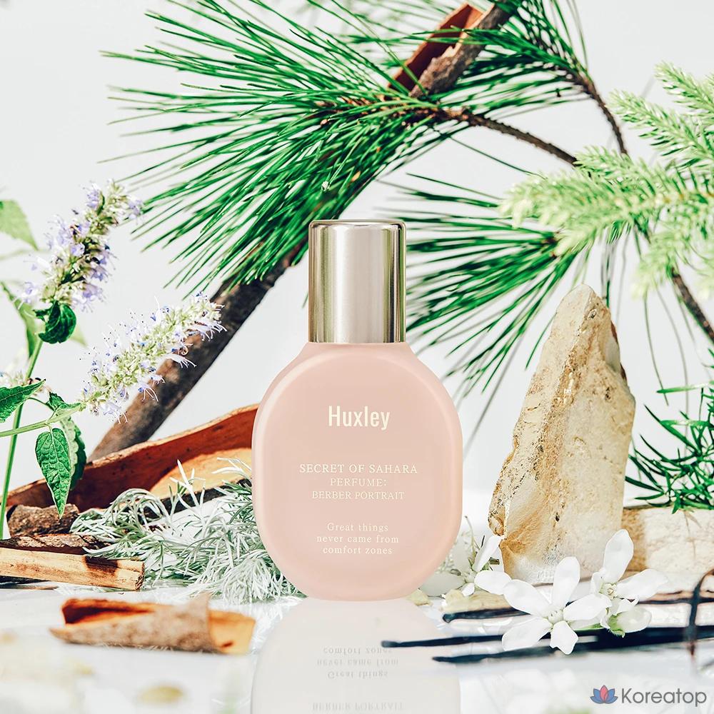 Huxley Berber Portrait, 1 x 15 мл