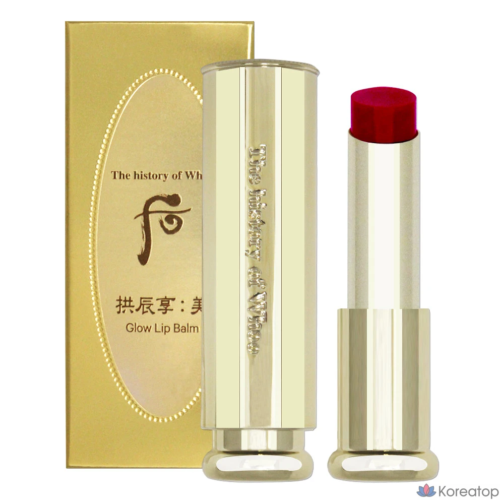 Бальзам для губ After Palace SPF10 7 мл, розовый, 3,3 г, 1 шт.