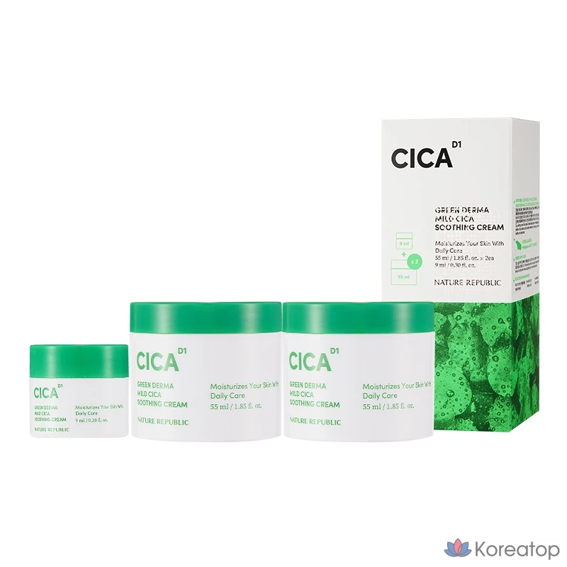 Успокаивающий крем Nature Republic Green Derma Mild Cica, 55 мл (2 шт.), 9 мл (1 набор).