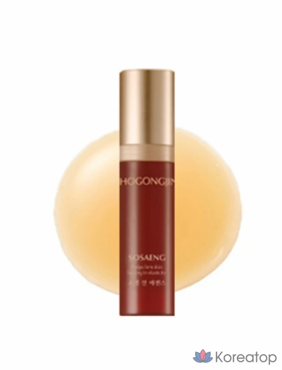 Базовый набор для планирования Super Resonance Resurrection, 3 предмета, 1 комплект.