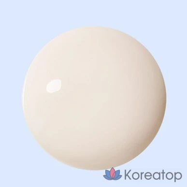 Holika Holika Cerabarrier Увлажняющая активная эмульсия, 150 мл, 1 шт.