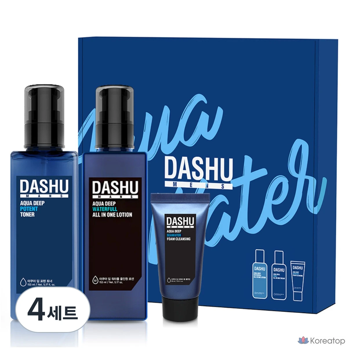 Набор из 4 флаконов: тоник DASHU Men's Aqua Skincare Basic Potent Toner 153 мл + лосьон All-in-One Lotion 153 мл + пенка для умывания 30 мл.