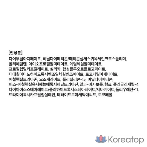 Солнцезащитный стик Innisfree Intensive Leisure SPF50+ PA++++