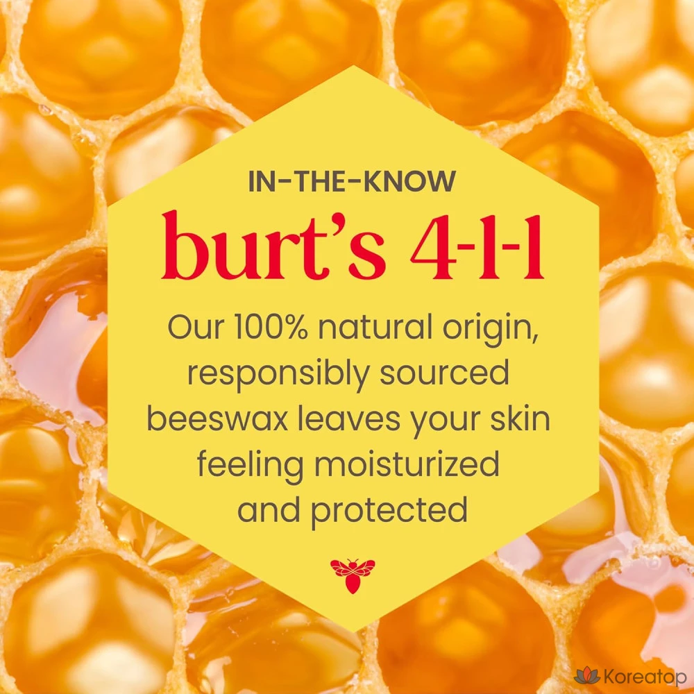 Блеск для губ Burt's Bees Natural Fruit Peppermint Oil Lip Shimmer Chapstick, 1 шт., фото 7