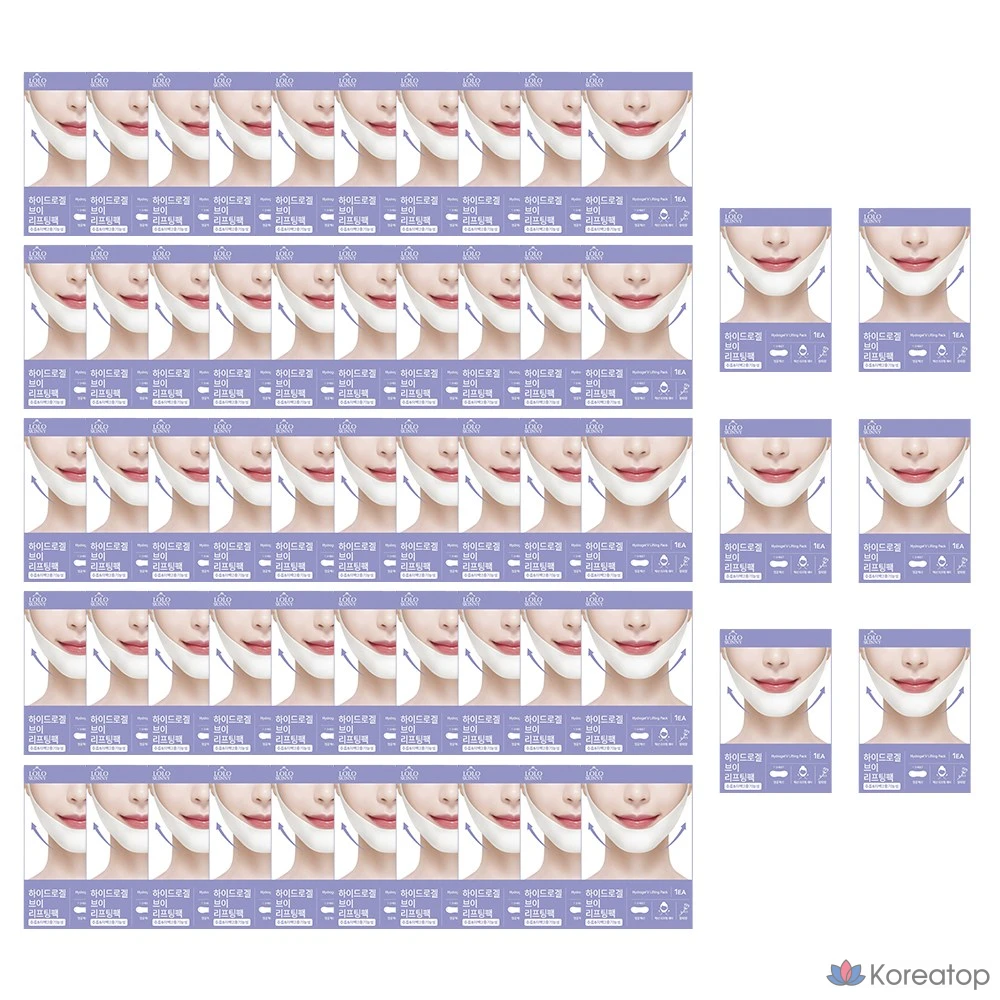 Loroskini Hydrogel Chin V V-Line Lifting Line Pack 1 Sheet Mask Patch 1 Pack per Day Nasolabial Wrinkle Neck Other Patch, 56 Count