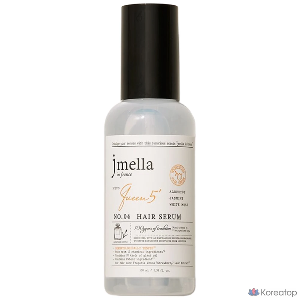 J.Mella In France Queen 5 Сыворотка для волос, 100 мл, 1 шт.