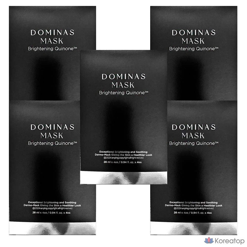 Маска TG Dominas Tiji Dominas осветляющая, 4 сезона, 4X от оспы, 4 штуки, 5 штук
