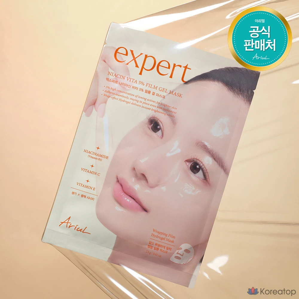 Гелевая маска-пленка Ariel Expert Niacin Vita 5, 1 шт., 1 упаковка