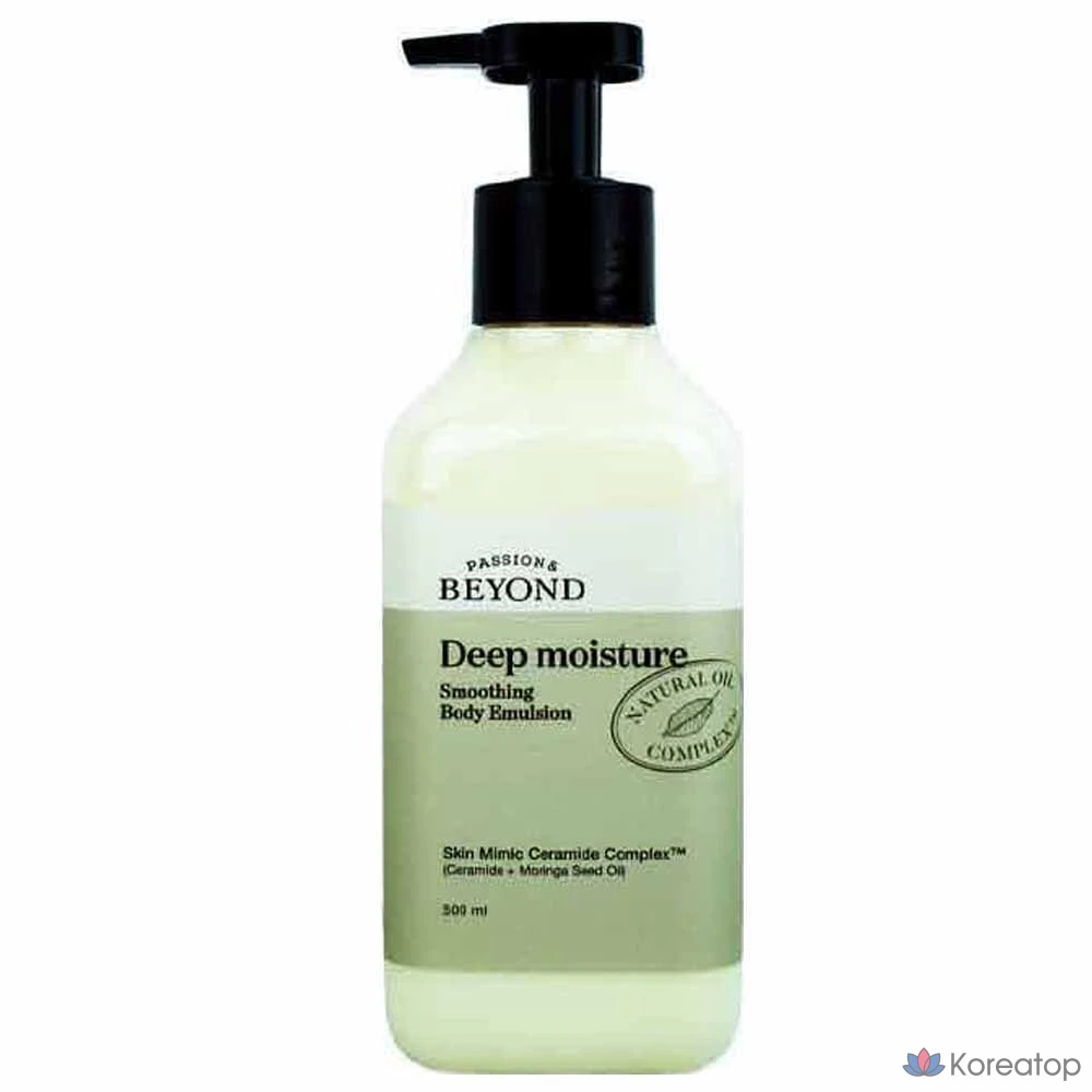 Увлажняющая эмульсия для тела BEYOND Deep Moisture Smoothing Body Emulsion, 500 мл, 1 шт.