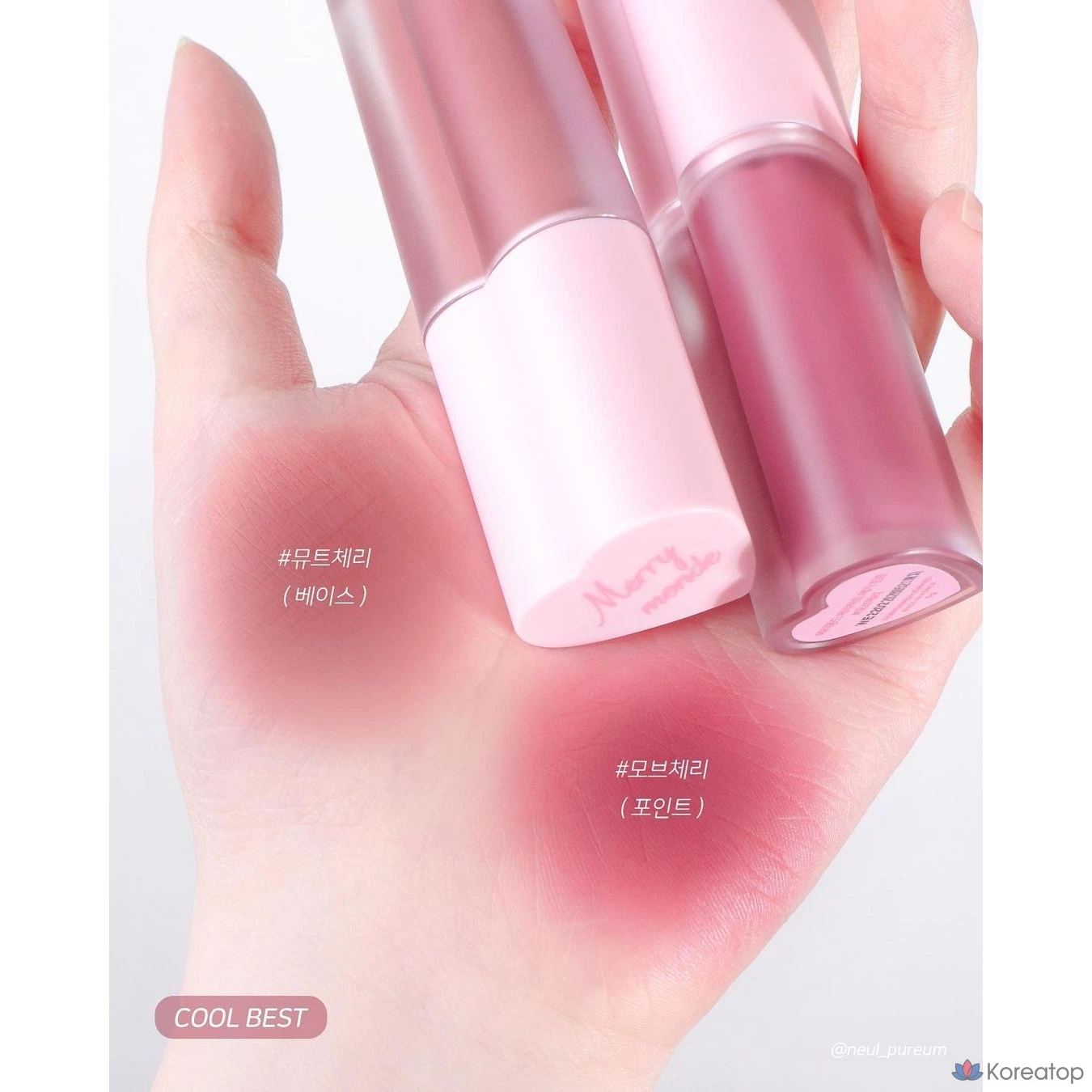 Тинт для губ Heartpercent Merrymond Cherry Heart Mega Tint, оттенок Berry Cherry, 1 шт., фото 7