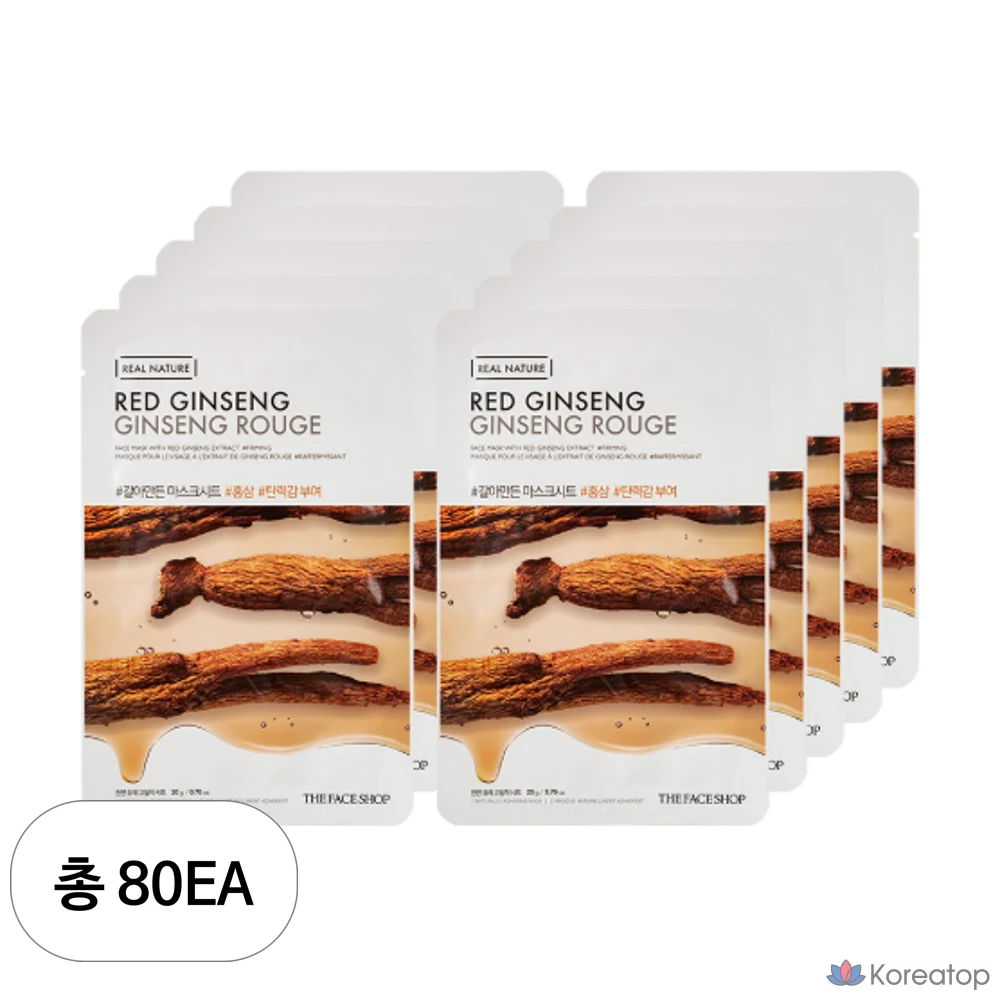 Тканевая маска для лица The Face Shop Real Nature Avocado Mask Sheet, 80 шт.