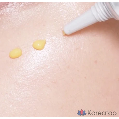 Укрепляющий бустер с ретиналом Cellimax The Vita A Retinal Shot, 15 мл