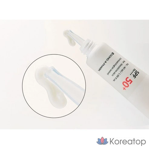 Увлажняющий солнцезащитный крем Party On Northcanine Trouble Comfort SPF50+ PA++++