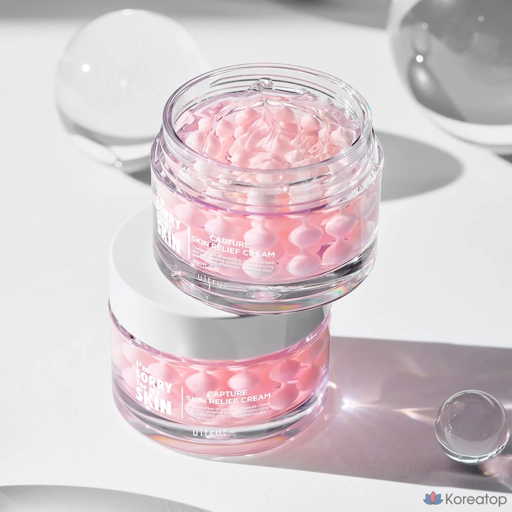 Крем для снятия раздражения кожи I'm Sorry for My Skin Capture Skin Relief Cream Pearl Glutathione Panthenol Capsule Cream, 1 шт., 50 г