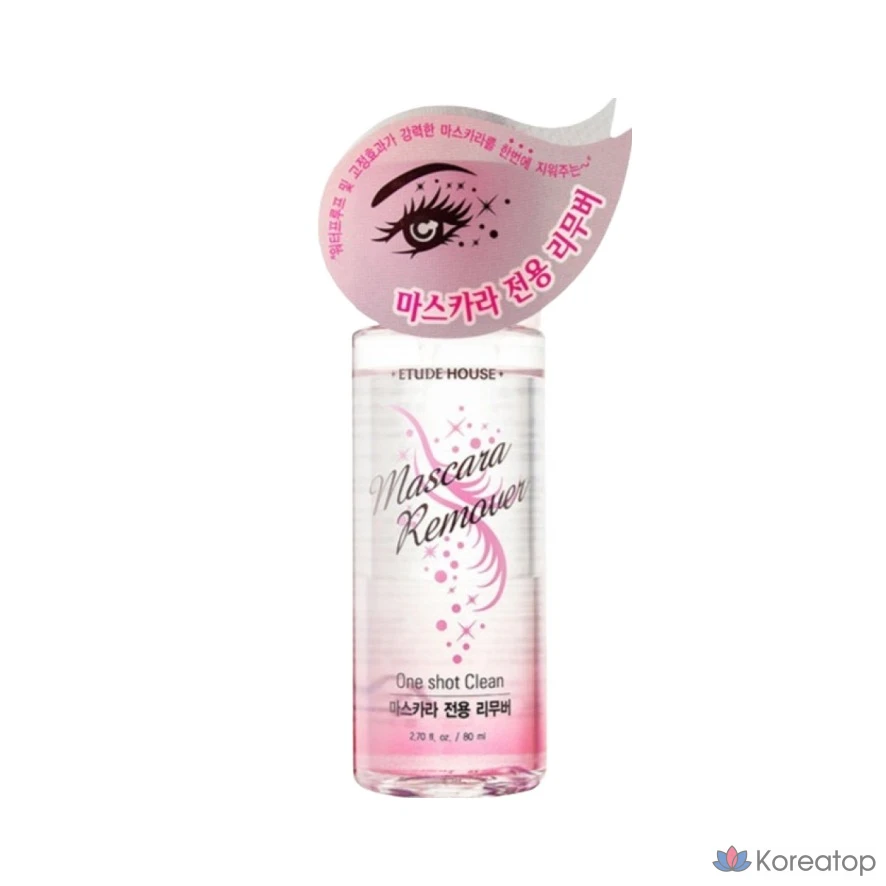 Средство для снятия туши Etude House, 80 мл, 1 шт.