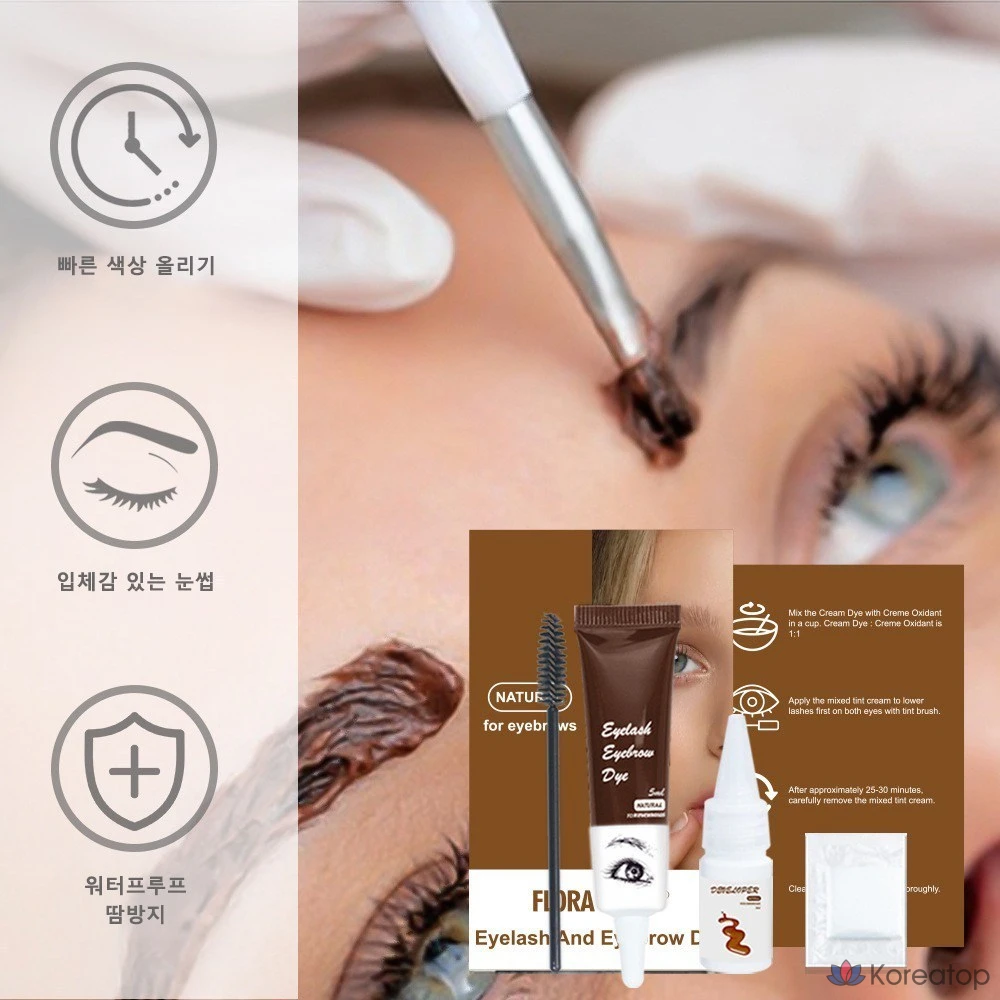 Набор для окрашивания бровей Cosnori Self Eyebrow Tint Set, оттенок 01 Soft Brown, 1 шт., фото 2