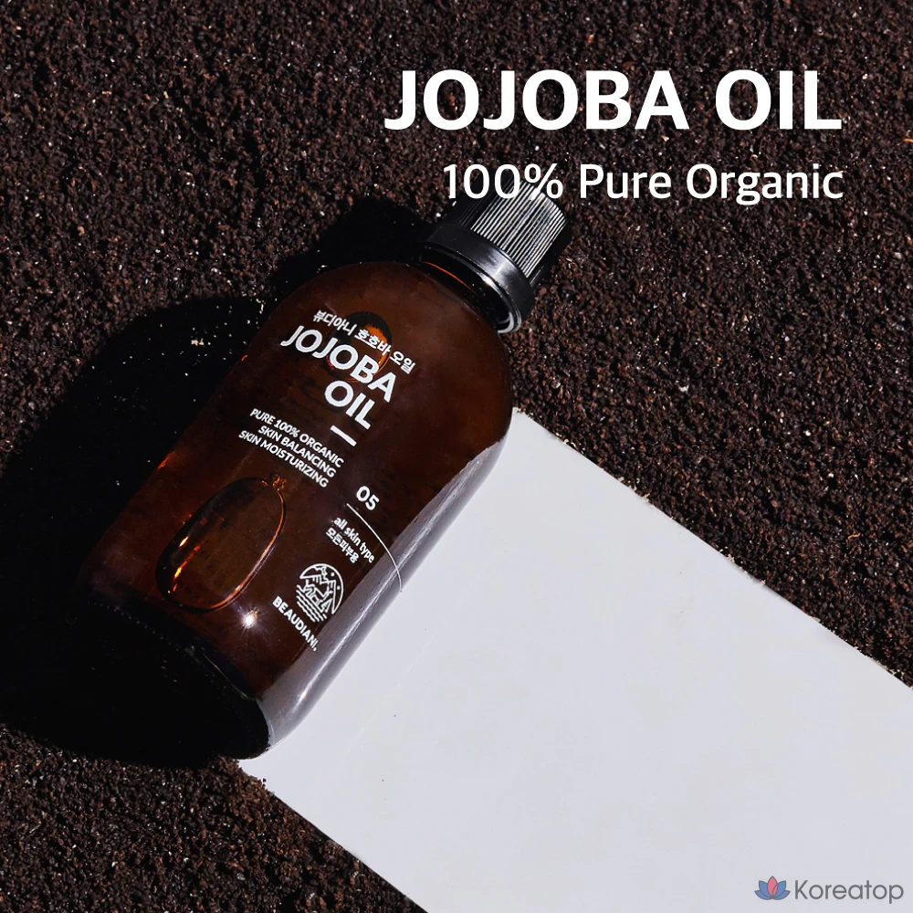 Органическое масло жожоба Beaudiani, 100 мл, 1 шт.