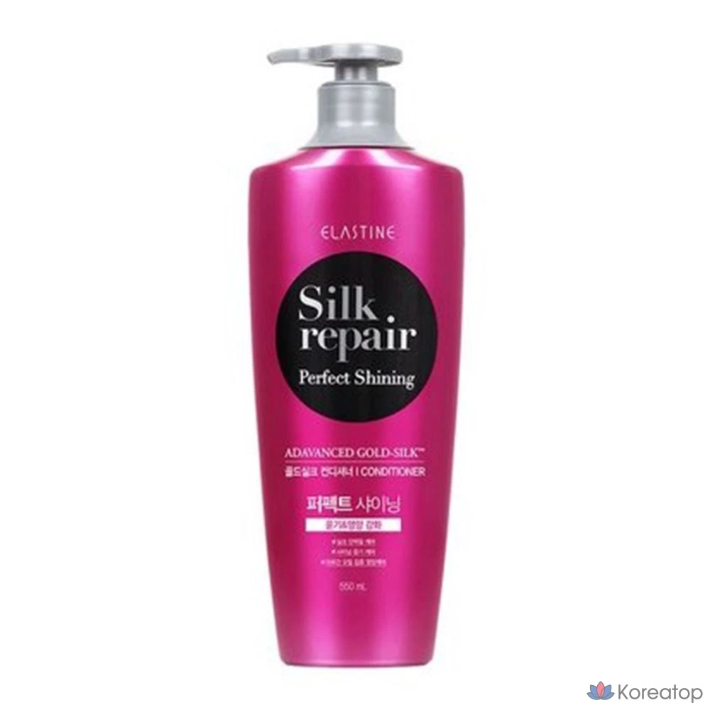 Кондиционер Elastine Perfect Shining, 550 мл, 1 шт.