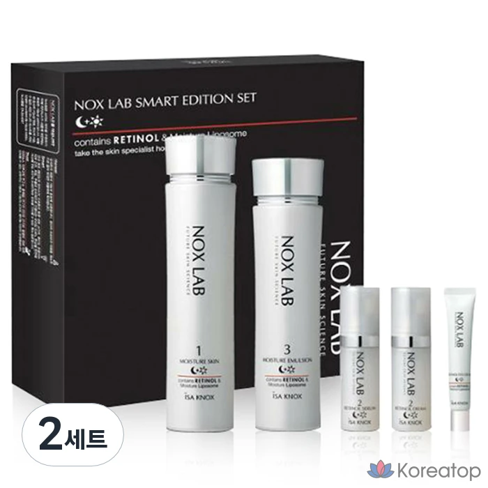 Набор Isa Knox Noxlab Basic из 2 предметов, 2 комплекта