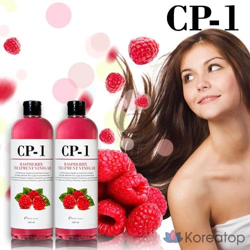 Уксус для лечения малиной CP-1, 500 мл, 1 шт.