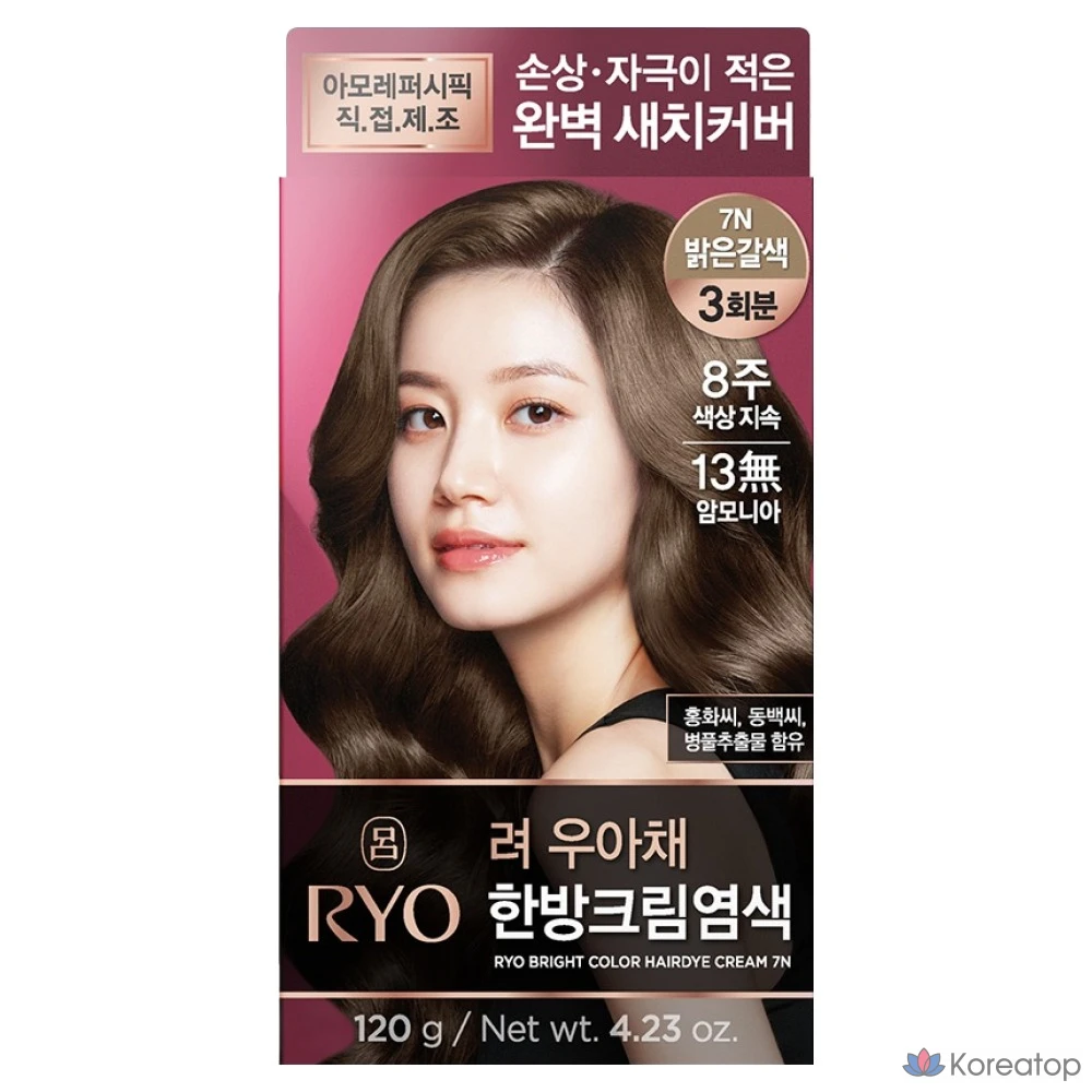 Сумка-саквояж Ryo Ua Chae, кремовый цвет, светло-коричневый оттенок 7N, 1 шт.