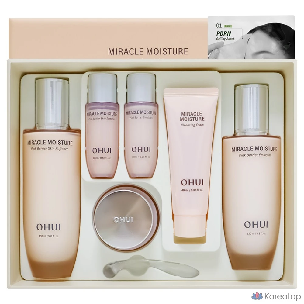Набор для планирования Ohui Miracle Moisture Pink Barrier Basic из 3 предметов (1 комплект)