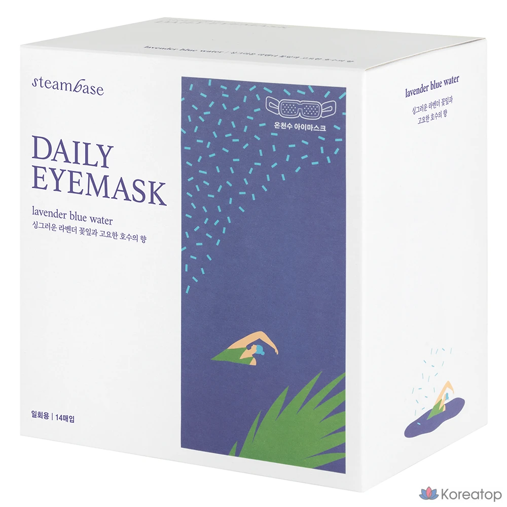Маска для глаз Steambase Daily Eye Mask с ароматом лаванды, 14 листов, 1 шт.