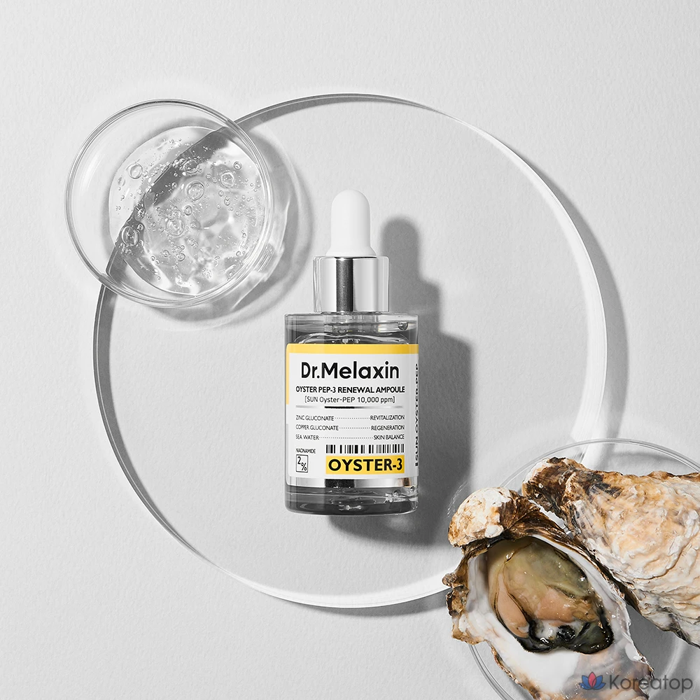 Dr. Melaxin Oyster Pep 3 Саморастущая ампула, 1 шт., 30 мл