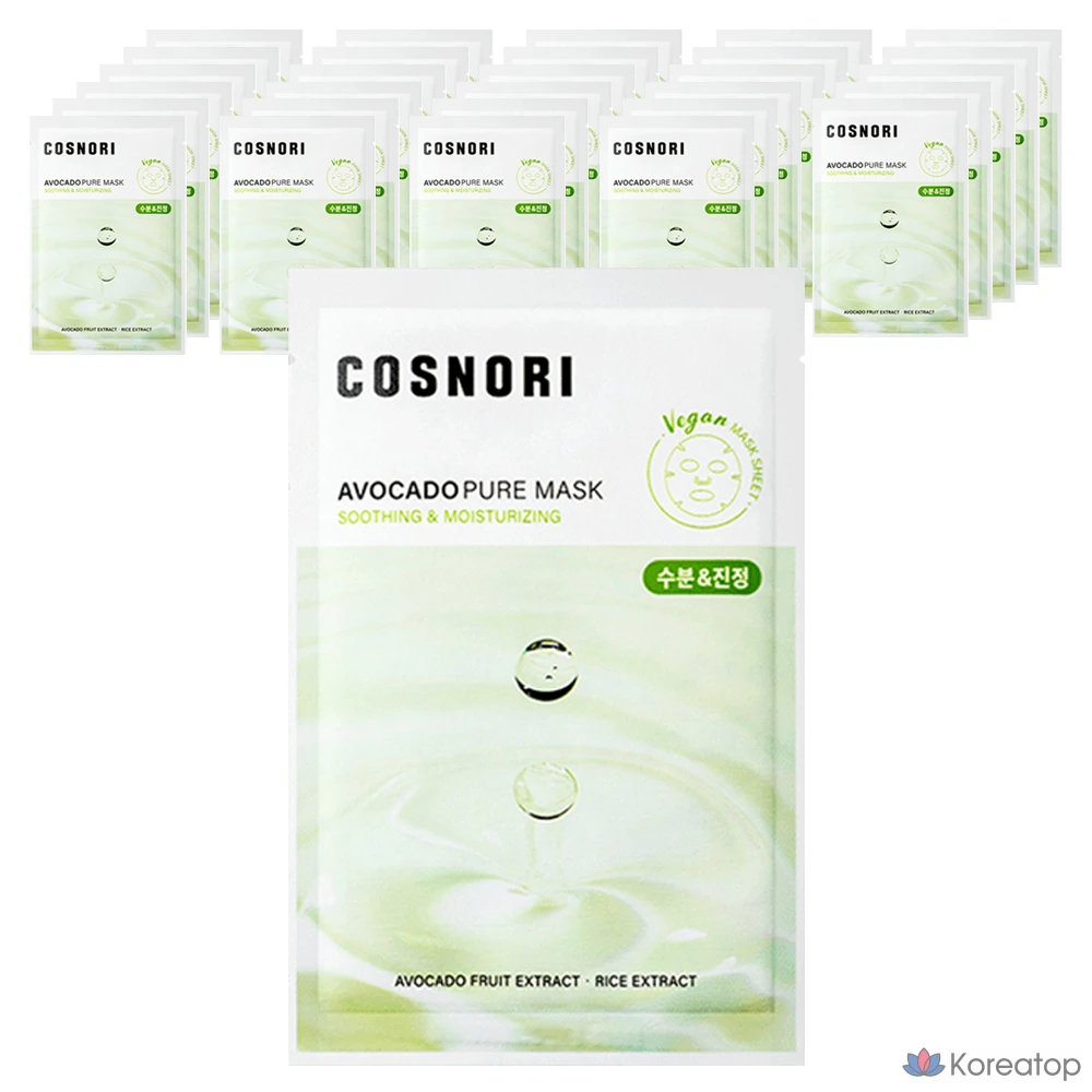 Тканевая маска для лица Cosnori Avocado Pure Mask, 24 мл, 50 шт.