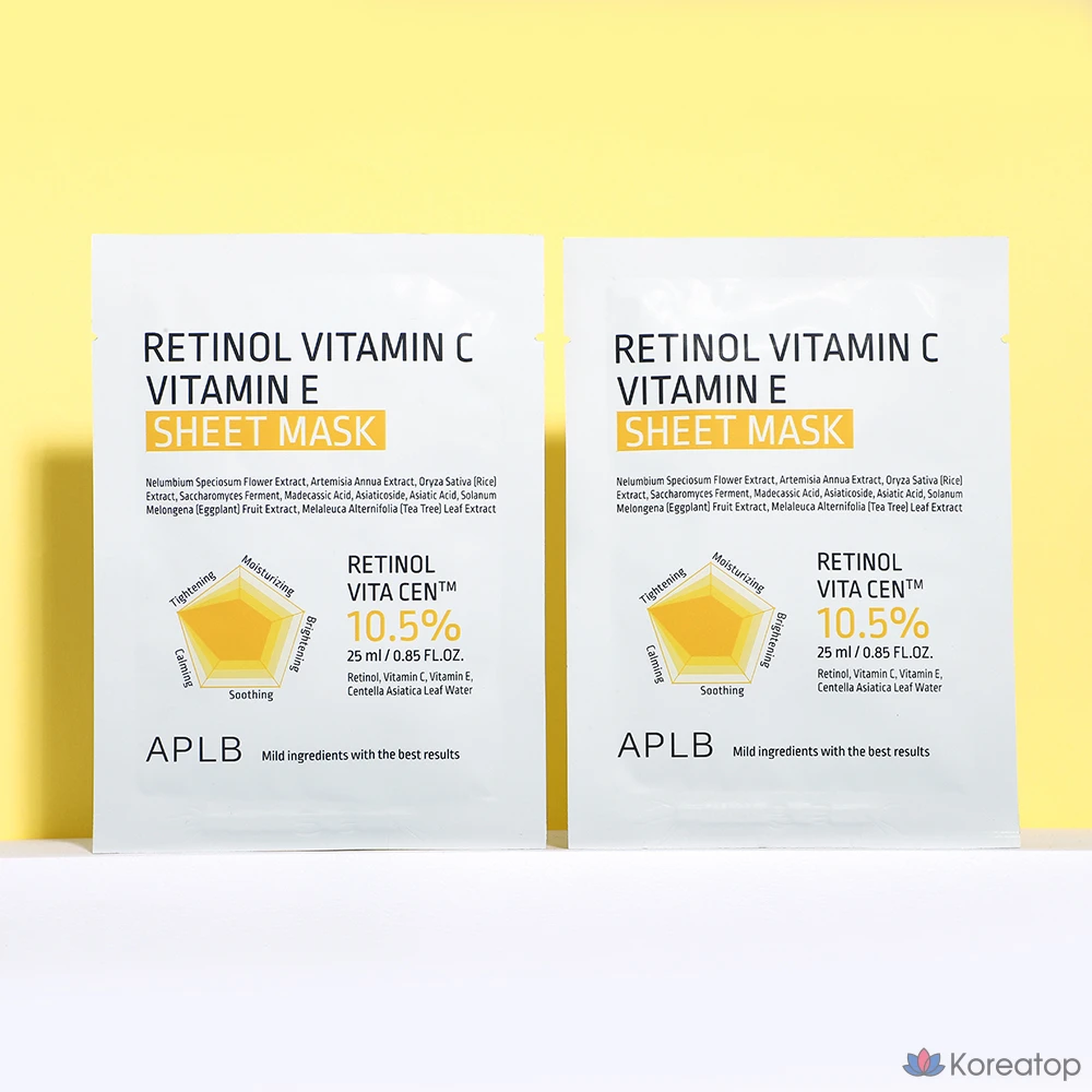 Тканевые маски APLB с ретинолом, витаминами С и Е, 3 упаковки по 10 штук., фото 2