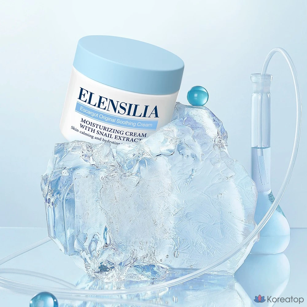 Elensilia Escargot Original Успокаивающий крем с улиткой, 50 мл, 1 шт.