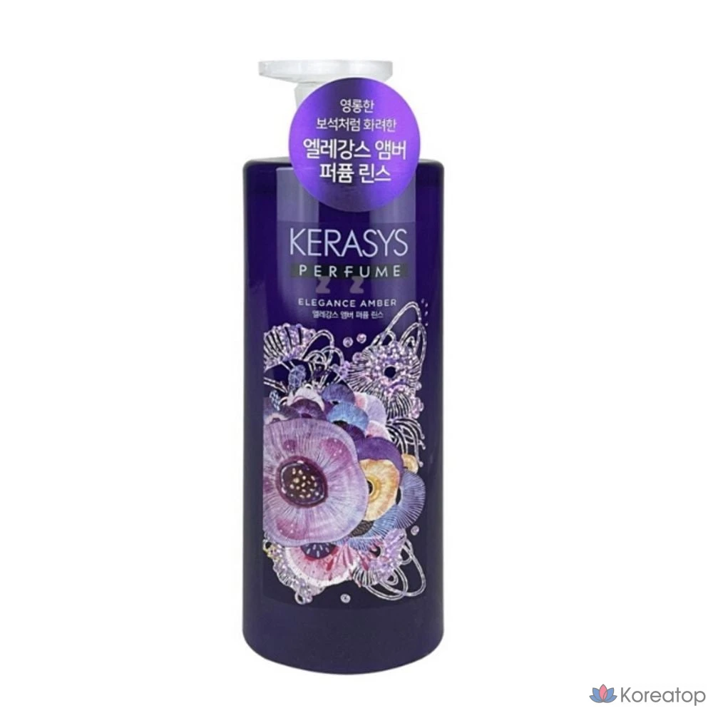 Ополаскиватель для волос KeraSys Care Perfume с цветочным ароматом, модель 68735PC, 1 шт.
