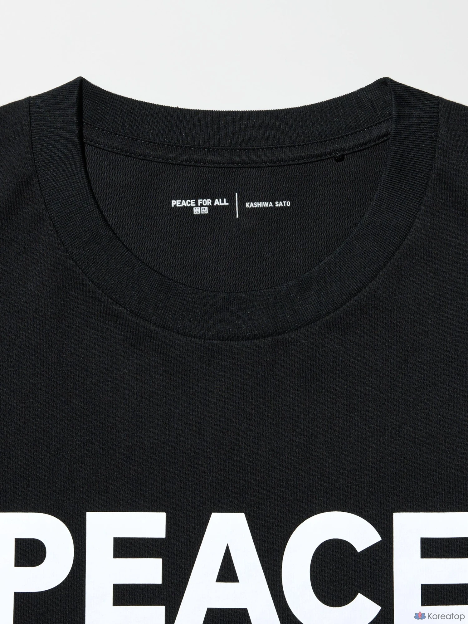 Футболка Uniqlo PEACE FOR ALL Graphic T (Regular Fit) Kashiwa Sato