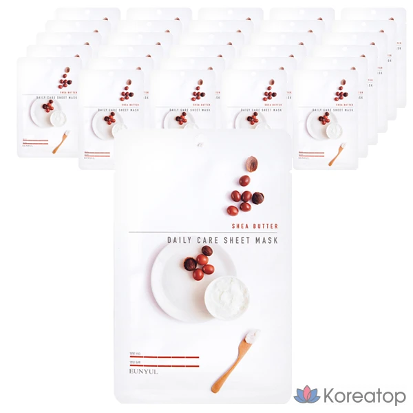 Тканевая маска для ежедневного ухода с маслом ши и маслом ши, 1 упаковка, 30 листов.