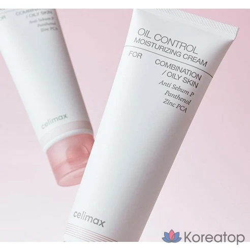 Увлажняющий крем для контроля жирности кожи Cellimax