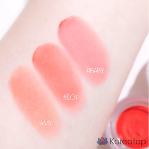 fwee pu lip and cheek blurry pudding pot ++ balam boodle fluffy blurring blurring mix blurring powder ++, 1 шт., PK02 SKIRT