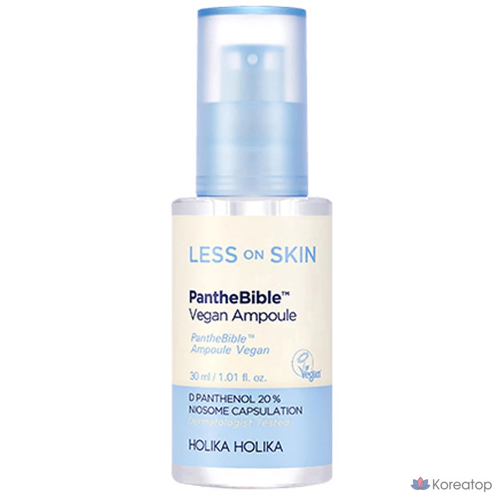 Holika Holika Less On Skin Pantebible Веганская ампула, 30 мл, 1 шт.