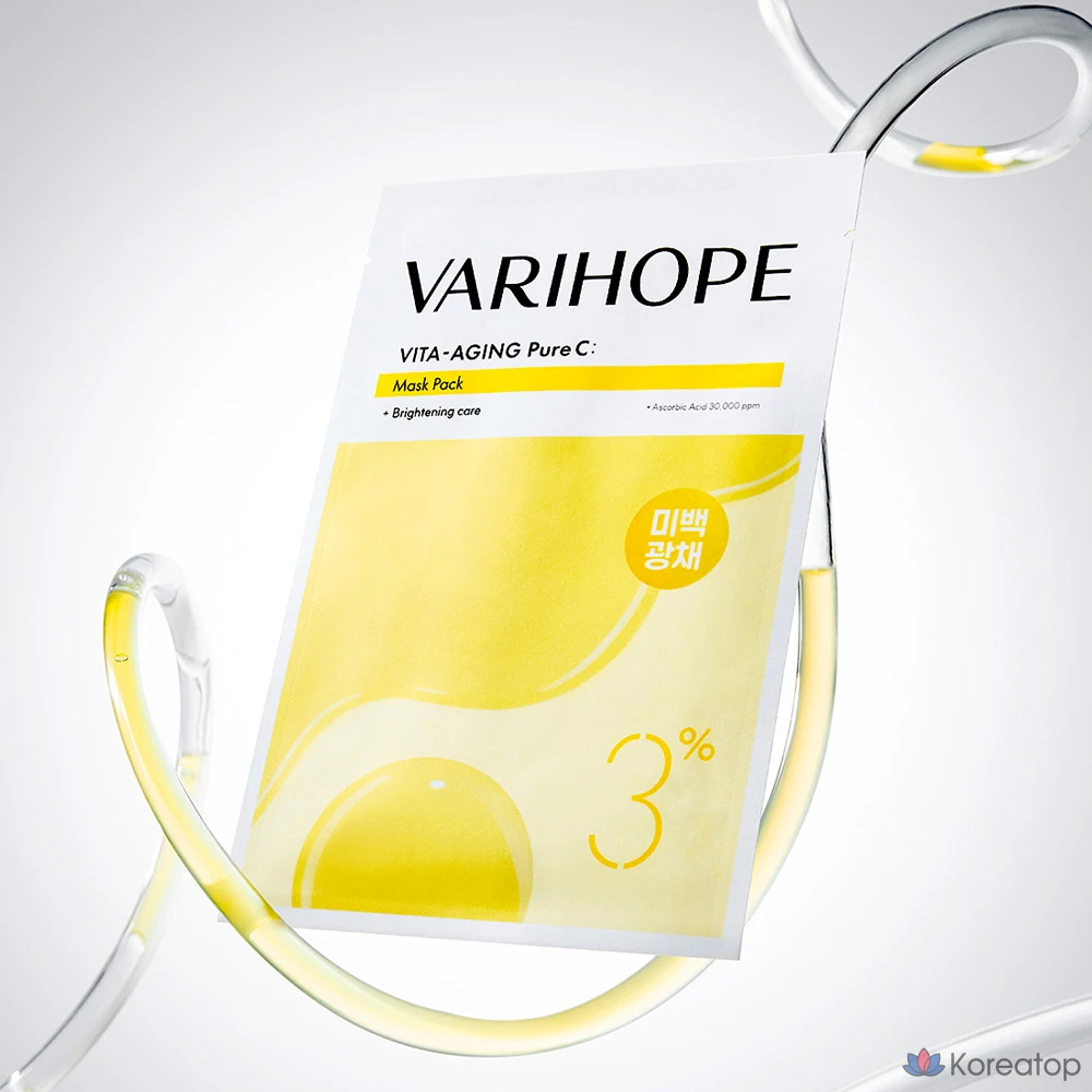 Набор масок для лица VARI:HOPE Vita Aging Pure C, 5 штук, фото 5