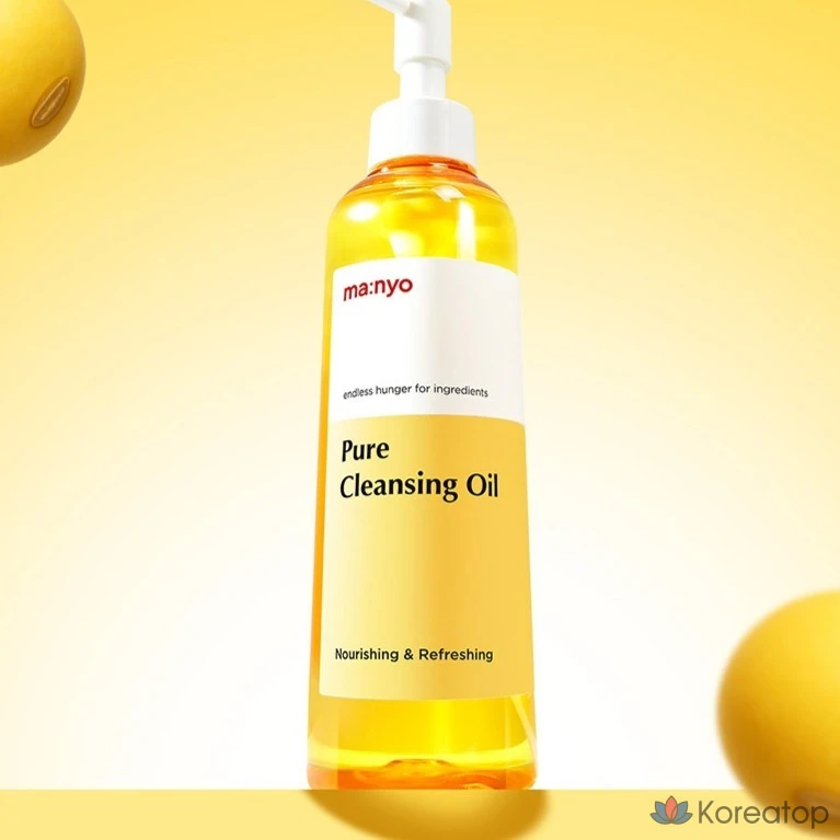 Дорожный набор очищающего масла Manyo Factory Pure Cleansing Oil, 200 мл, 4 вида, 1 набор
