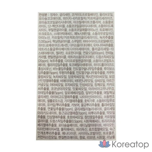 Очищающая масляная пенка для умывания Max Clinic Purity Talk Brightening