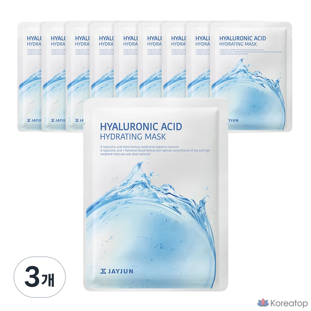 Увлажняющие маски с гиалуроновой кислотой Jayjun, упаковка из 10 штук, 3 упаковки