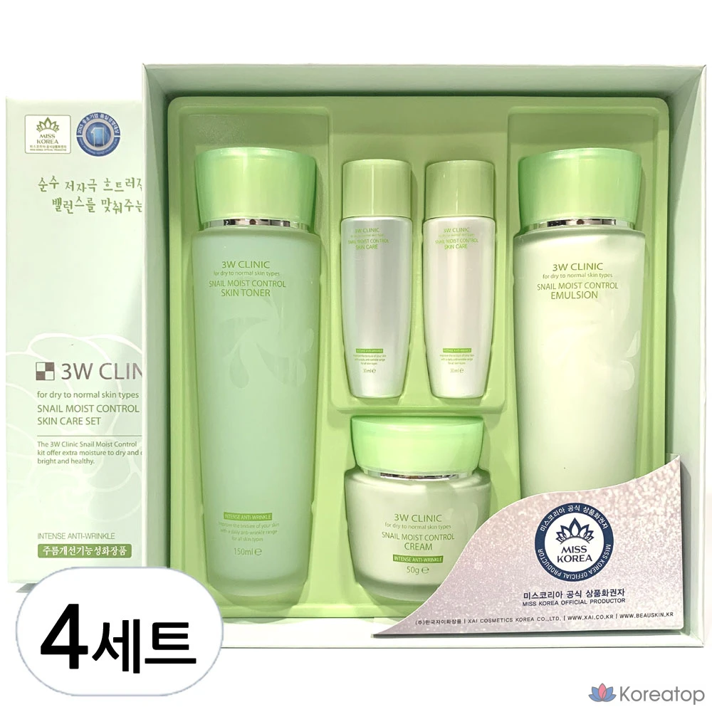 Набор 3W Clinic Snail Moist Control из 3 предметов, 4 комплекта