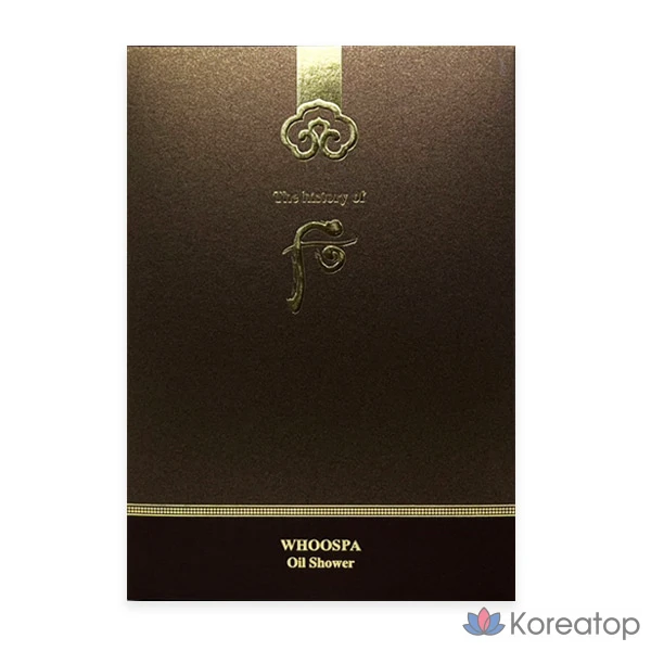 Масляный душ The Whoo Spa, 220 мл, 1 комплект, фото 3