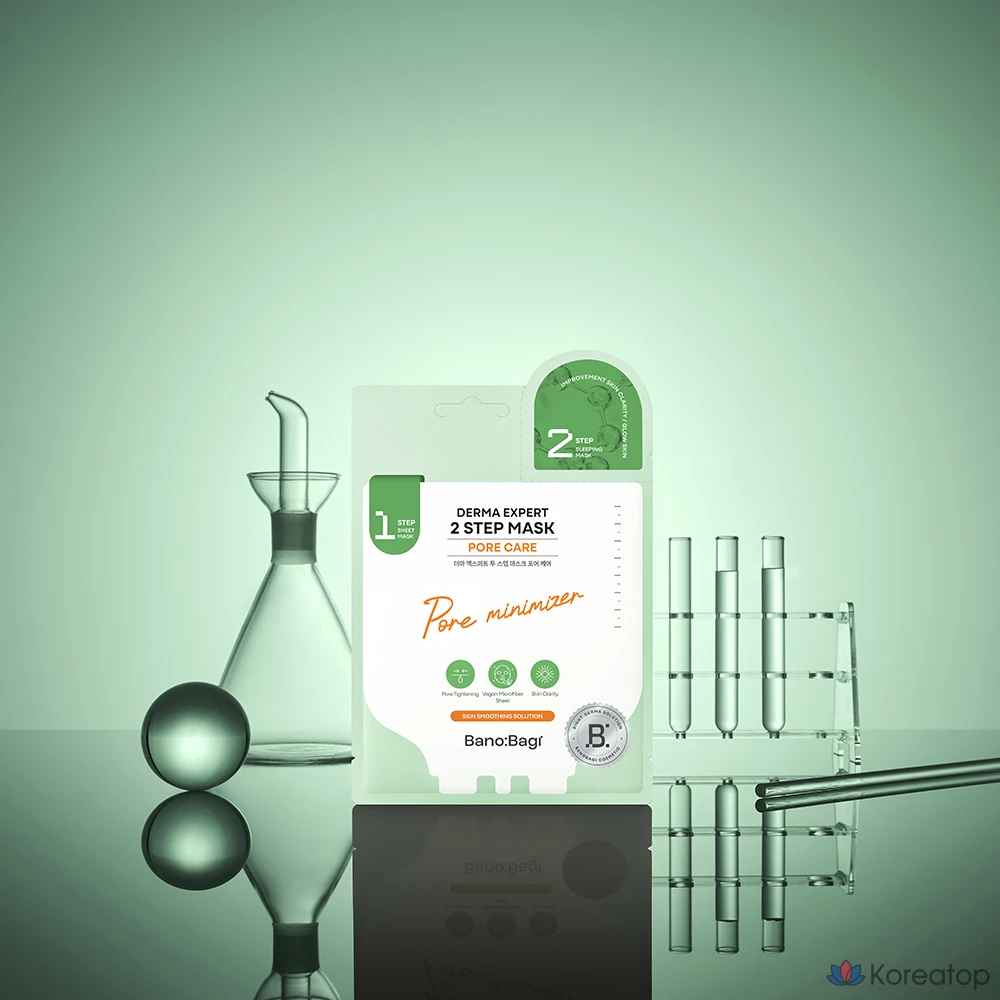 Маска для лица Banobagi Derma Expert Two-Step Mask Pore Care, 7 листов, 3 упаковки.