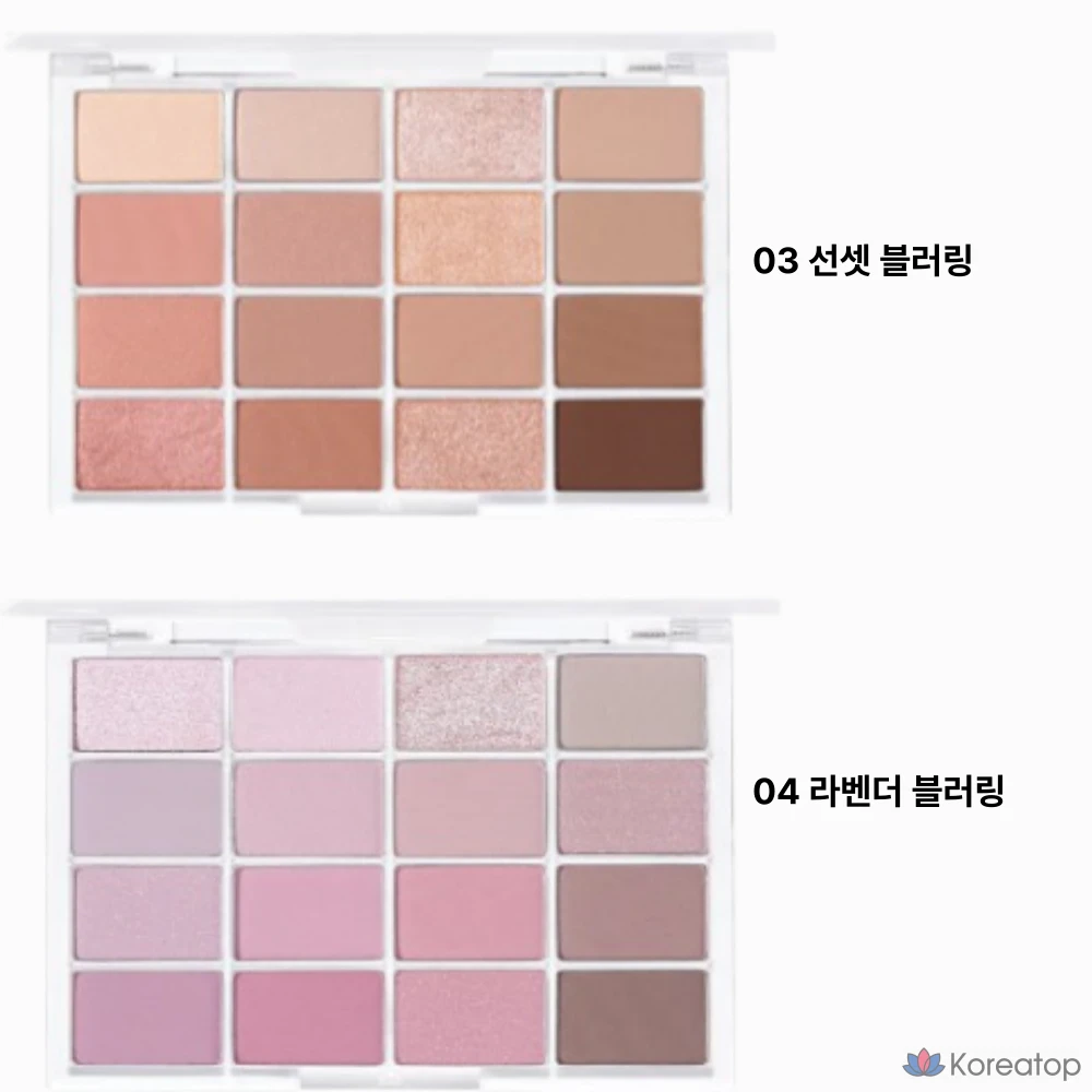 Wakemake Daily Soft Blending Eye Collection OL2, 20 оттенков, оттенок Tangerine Beach Blurring, 1 шт., фото 4