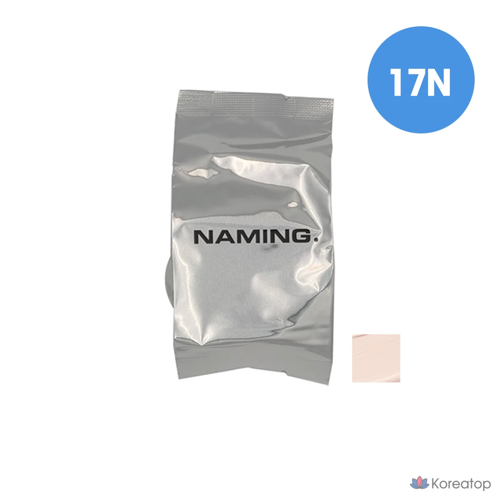 Сменный блок для тонального крема NAMING Zero Gravity Cover Up Cushion, 1 шт.