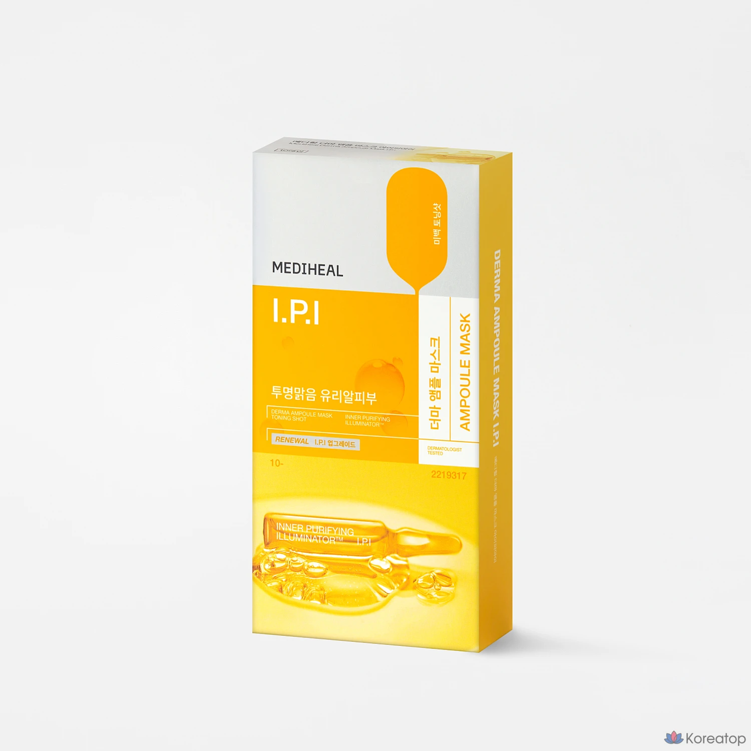 Ампульные маски для лица Mediheal Derma Ampoule Mask IPI, 1 упаковка, 10 штук